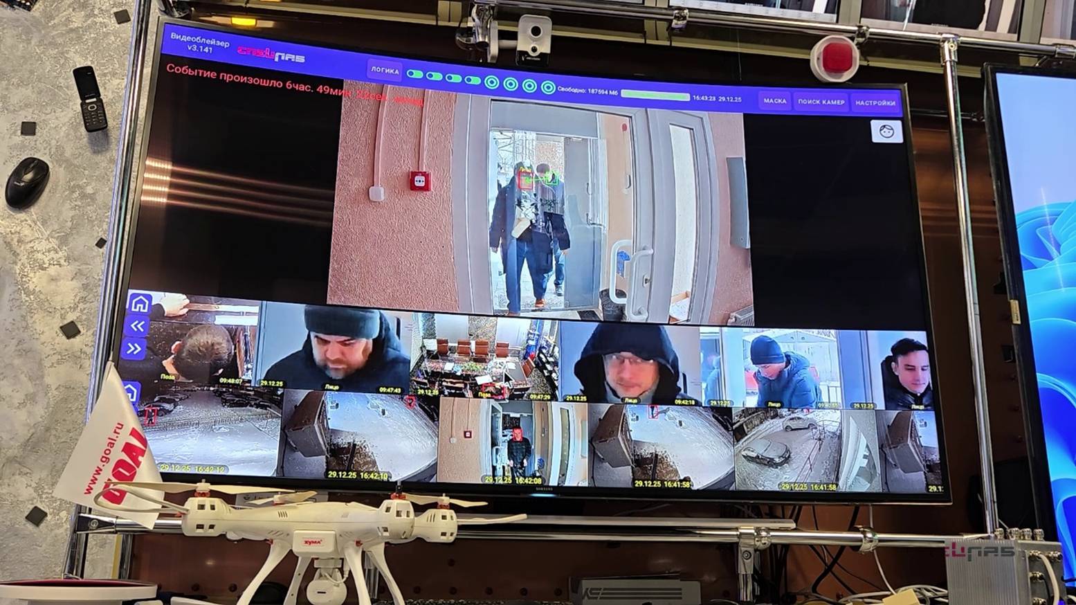 Какая точность у систем идентификации лиц? - 3